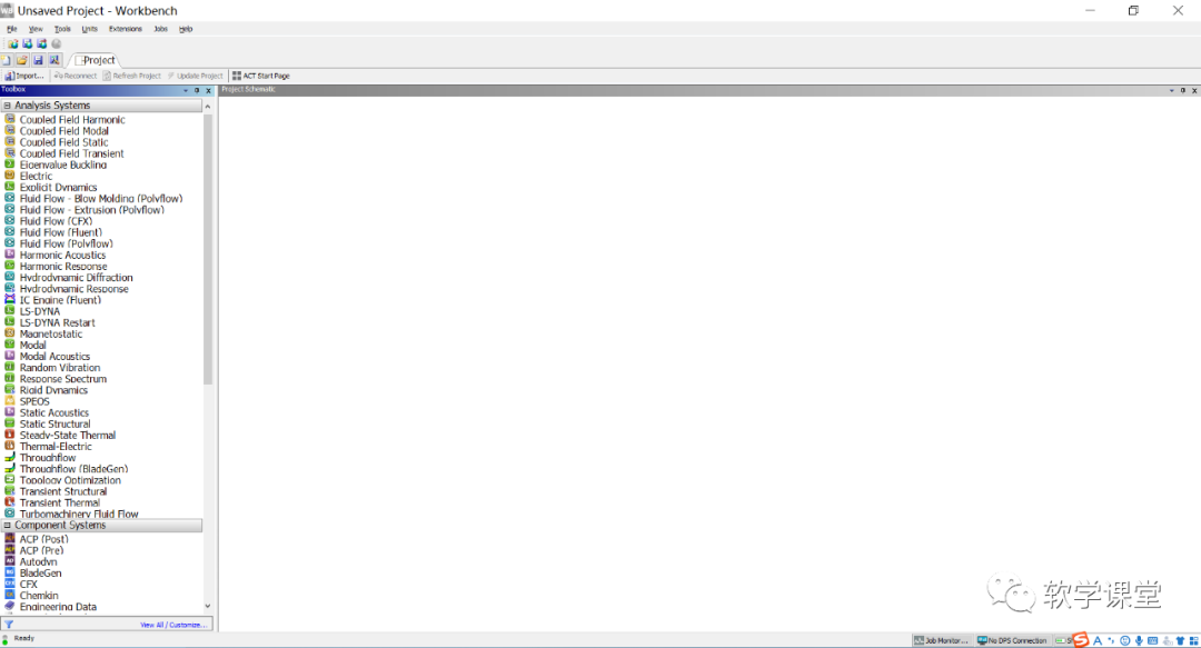 【学习资料】ANSYS Workbench学习资料大包的图1